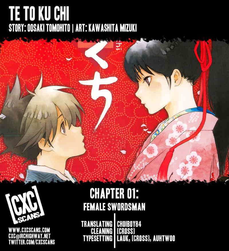Te to Kuchi Chapter 1 page 62 - Chapter 1: Female Swordsman