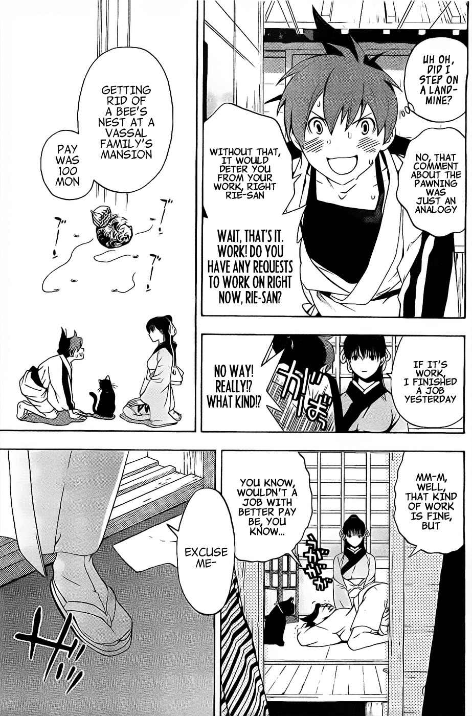 Te to Kuchi Chapter 2 page 10 - Chapter 2: Short Sword Nagoshi Morikuni