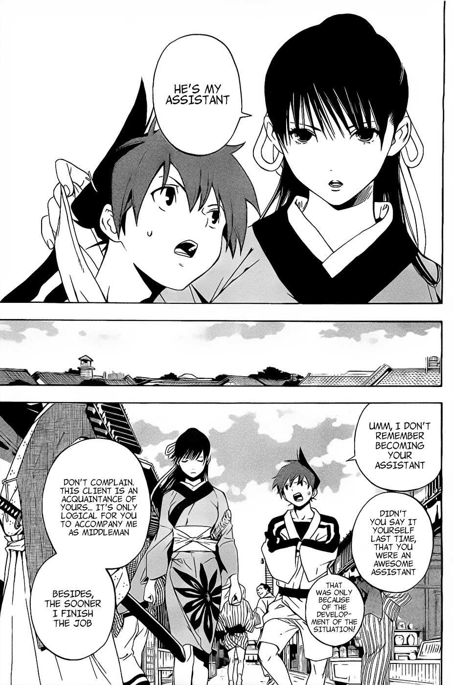 Te to Kuchi Chapter 2 page 14 - Chapter 2: Short Sword Nagoshi Morikuni