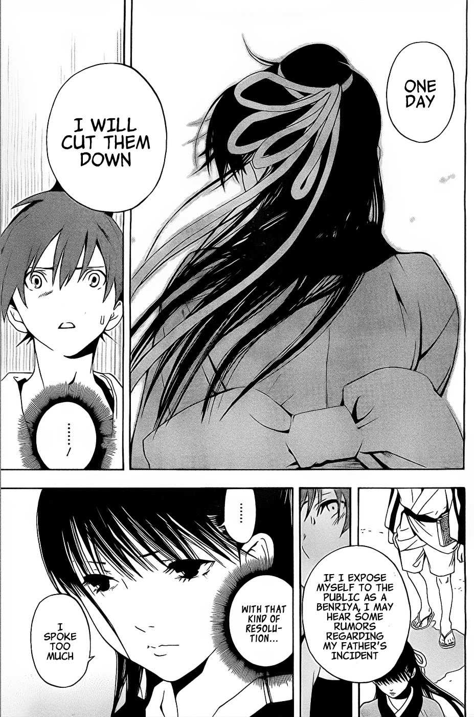 Te to Kuchi Chapter 2 page 18 - Chapter 2: Short Sword Nagoshi Morikuni