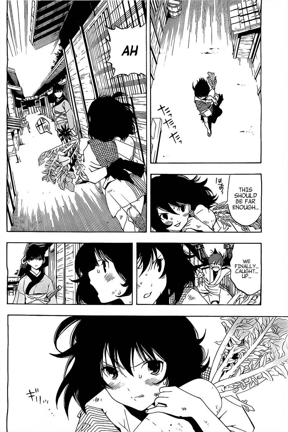 Te to Kuchi Chapter 2 page 21 - Chapter 2: Short Sword Nagoshi Morikuni