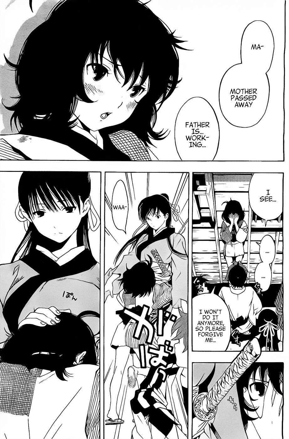 Te to Kuchi Chapter 2 page 24 - Chapter 2: Short Sword Nagoshi Morikuni