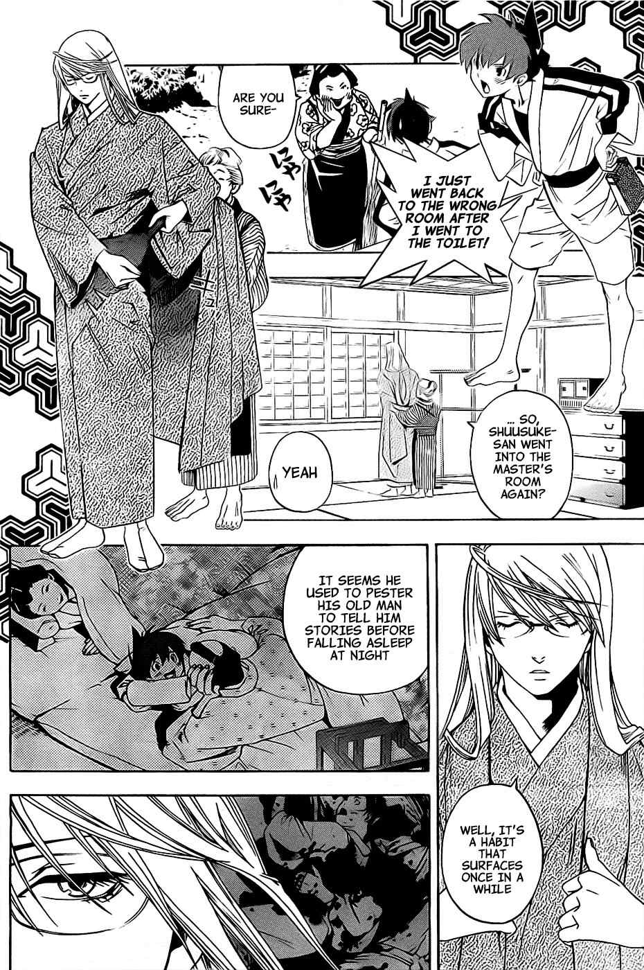 Te to Kuchi Chapter 2 page 3 - Chapter 2: Short Sword Nagoshi Morikuni