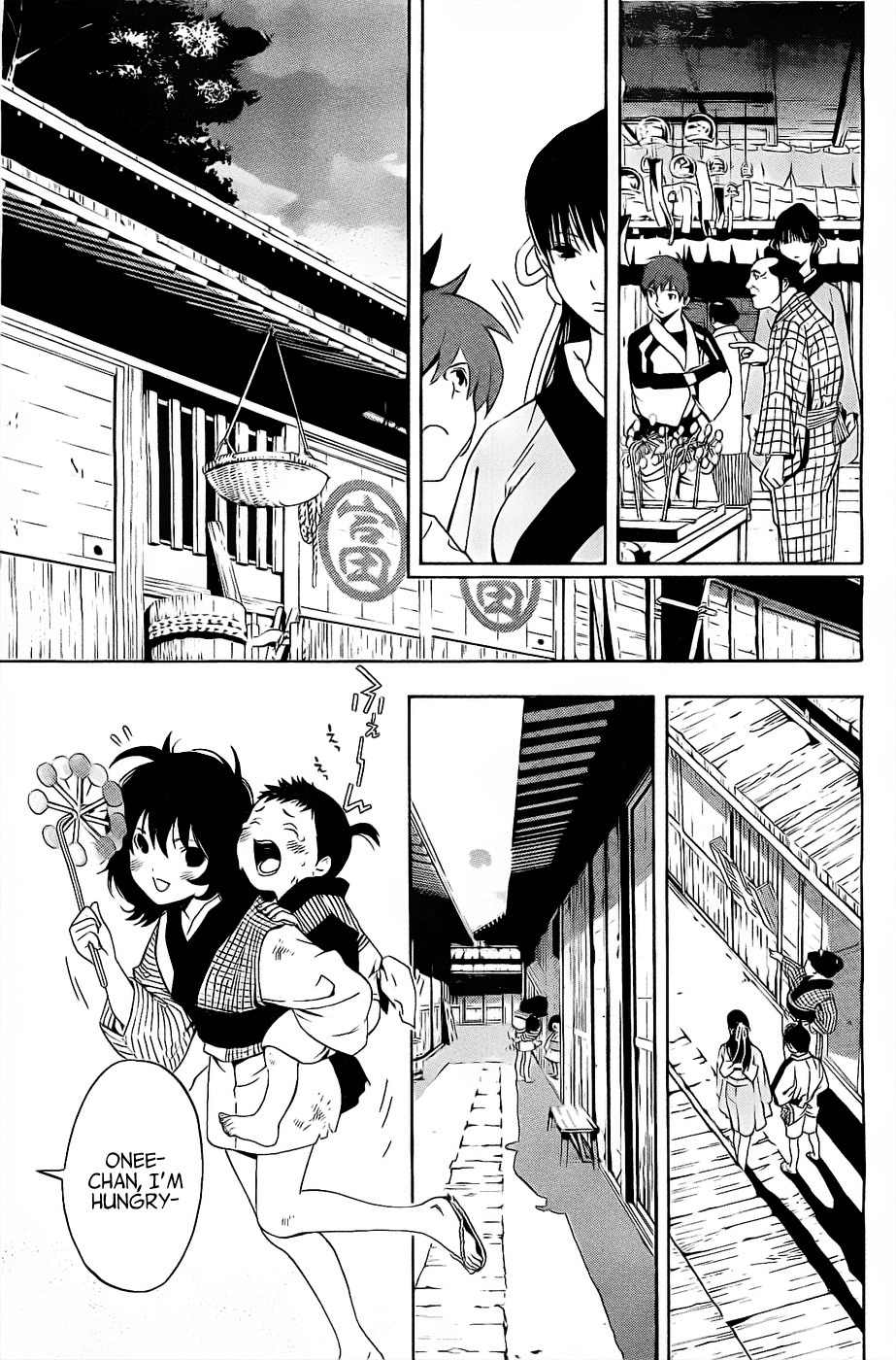 Te to Kuchi Chapter 2 page 30 - Chapter 2: Short Sword Nagoshi Morikuni