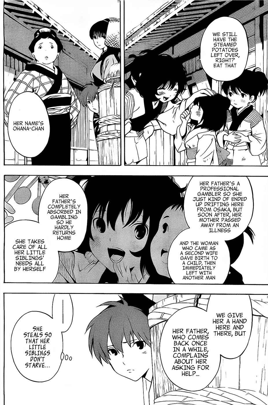 Te to Kuchi Chapter 2 page 31 - Chapter 2: Short Sword Nagoshi Morikuni