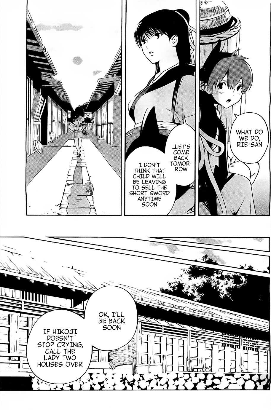 Te to Kuchi Chapter 2 page 32 - Chapter 2: Short Sword Nagoshi Morikuni