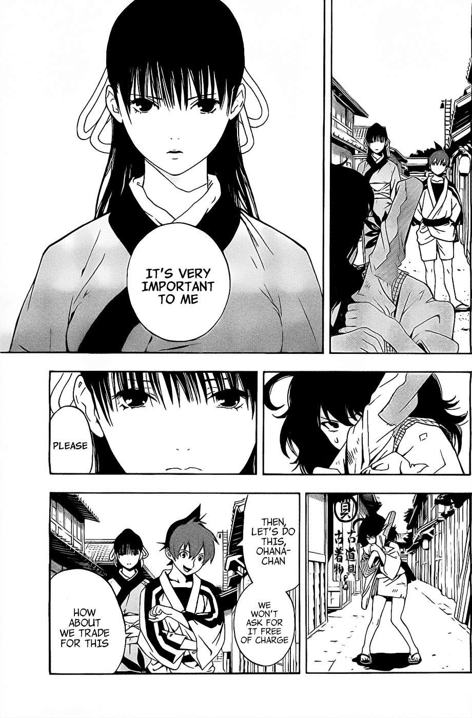 Te to Kuchi Chapter 2 page 34 - Chapter 2: Short Sword Nagoshi Morikuni