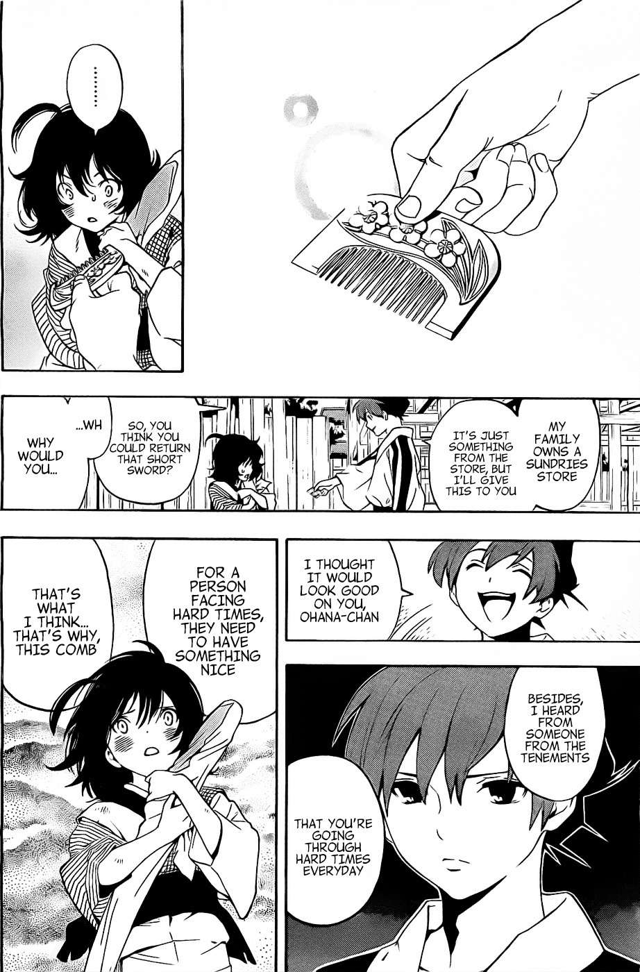Te to Kuchi Chapter 2 page 35 - Chapter 2: Short Sword Nagoshi Morikuni