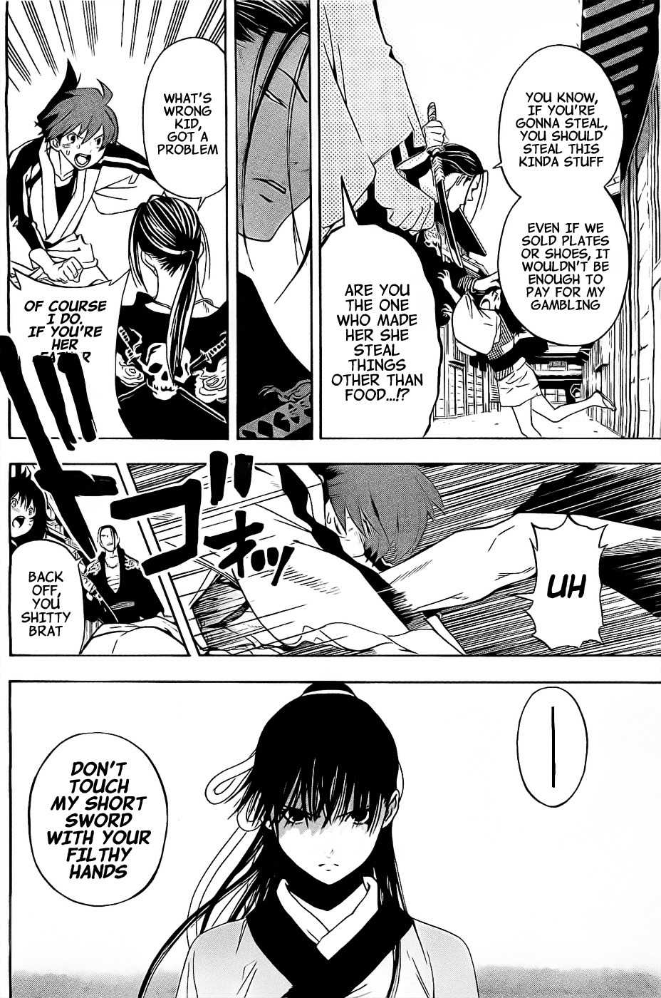 Te to Kuchi Chapter 2 page 39 - Chapter 2: Short Sword Nagoshi Morikuni