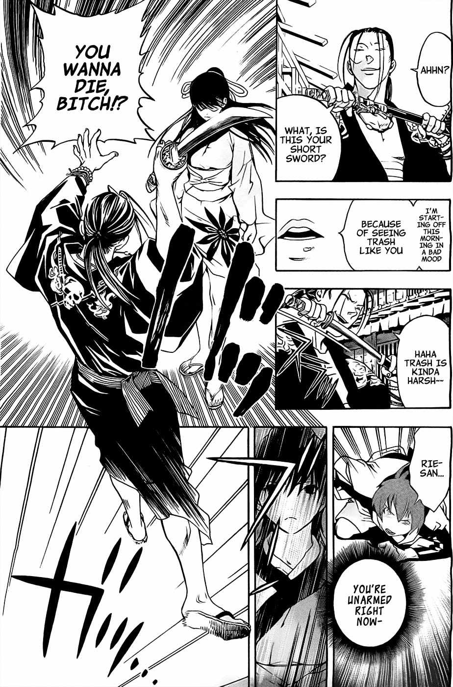 Te to Kuchi Chapter 2 page 40 - Chapter 2: Short Sword Nagoshi Morikuni