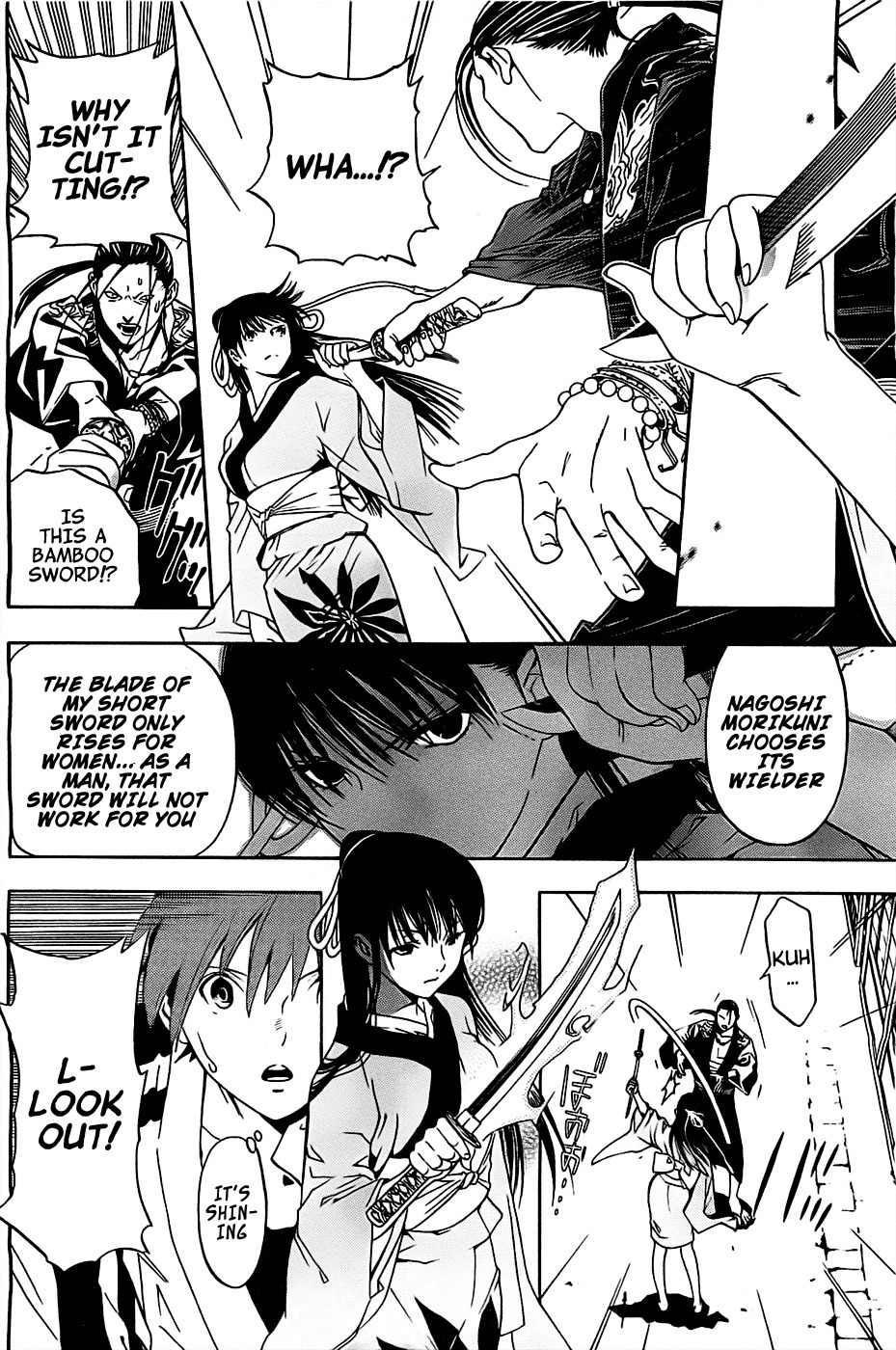 Te to Kuchi Chapter 2 page 41 - Chapter 2: Short Sword Nagoshi Morikuni