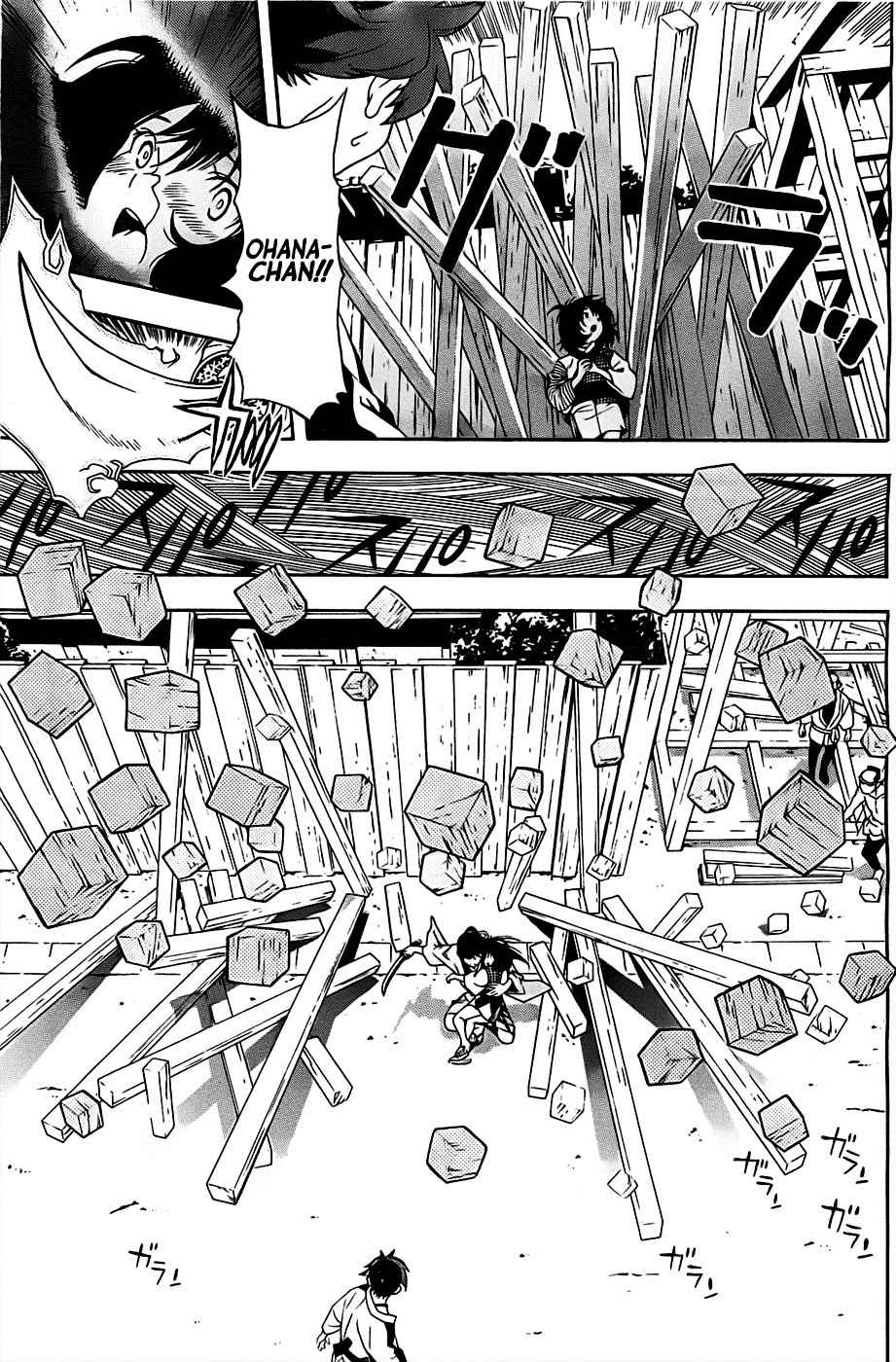 Te to Kuchi Chapter 2 page 42 - Chapter 2: Short Sword Nagoshi Morikuni