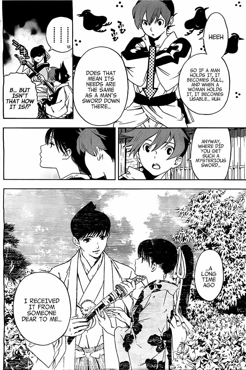 Te to Kuchi Chapter 2 page 45 - Chapter 2: Short Sword Nagoshi Morikuni