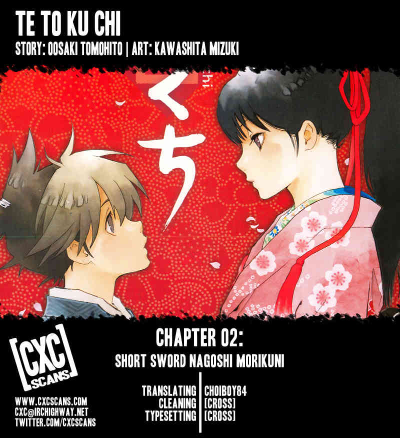 Te to Kuchi Chapter 2 page 47 - Chapter 2: Short Sword Nagoshi Morikuni