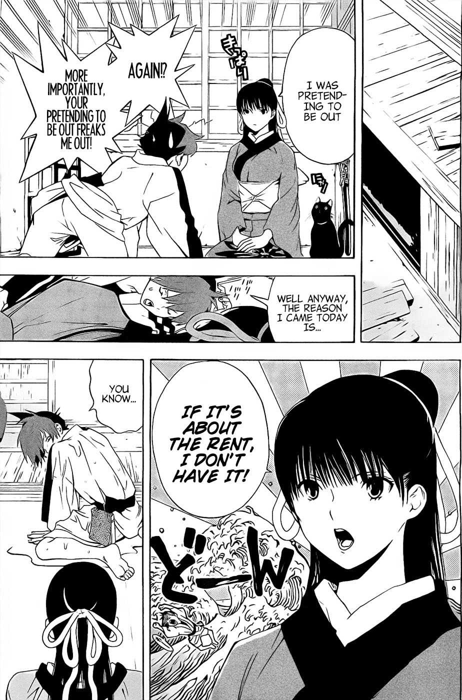 Te to Kuchi Chapter 2 page 8 - Chapter 2: Short Sword Nagoshi Morikuni
