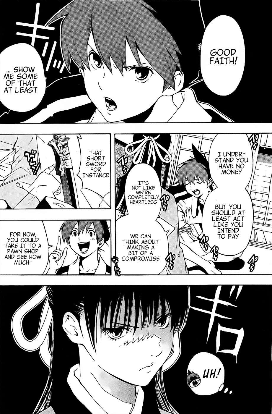 Te to Kuchi Chapter 2 page 9 - Chapter 2: Short Sword Nagoshi Morikuni