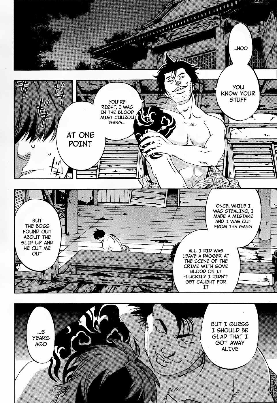 Te to Kuchi Chapter 5 page 11 - Chapter 5: On the Path While on Guard - Part 2