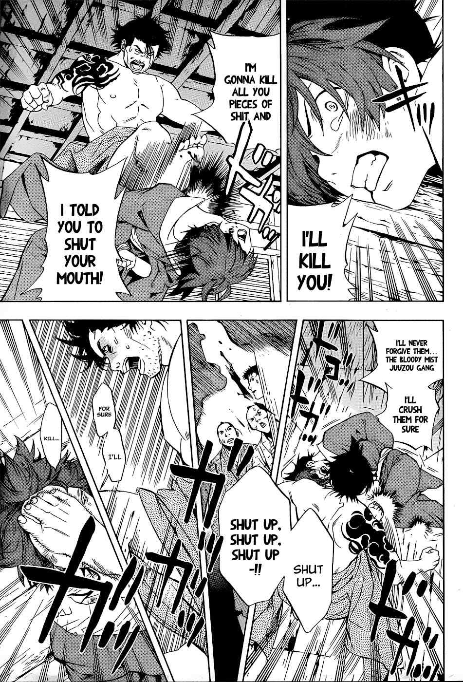 Te to Kuchi Chapter 5 page 14 - Chapter 5: On the Path While on Guard - Part 2