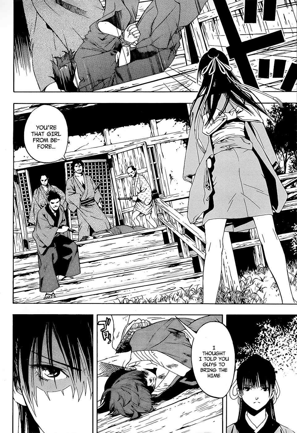 Te to Kuchi Chapter 5 page 17 - Chapter 5: On the Path While on Guard - Part 2