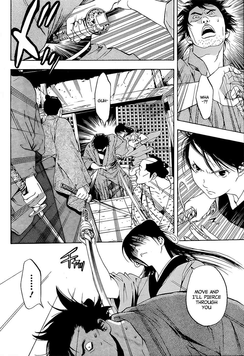 Te to Kuchi Chapter 5 page 19 - Chapter 5: On the Path While on Guard - Part 2