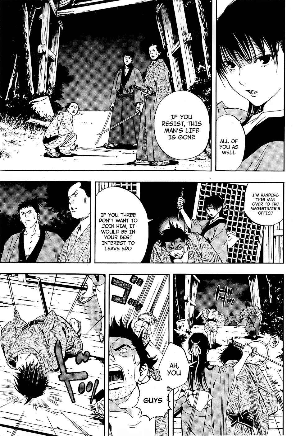 Te to Kuchi Chapter 5 page 20 - Chapter 5: On the Path While on Guard - Part 2