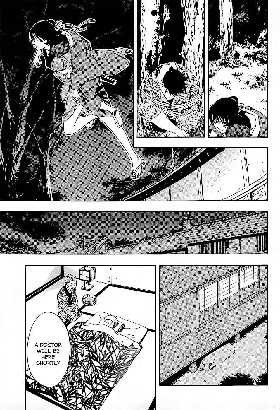 Te to Kuchi Chapter 5 page 22 - Chapter 5: On the Path While on Guard - Part 2