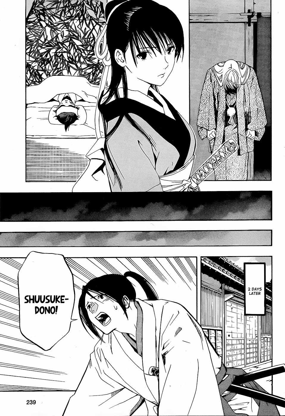 Te to Kuchi Chapter 5 page 24 - Chapter 5: On the Path While on Guard - Part 2