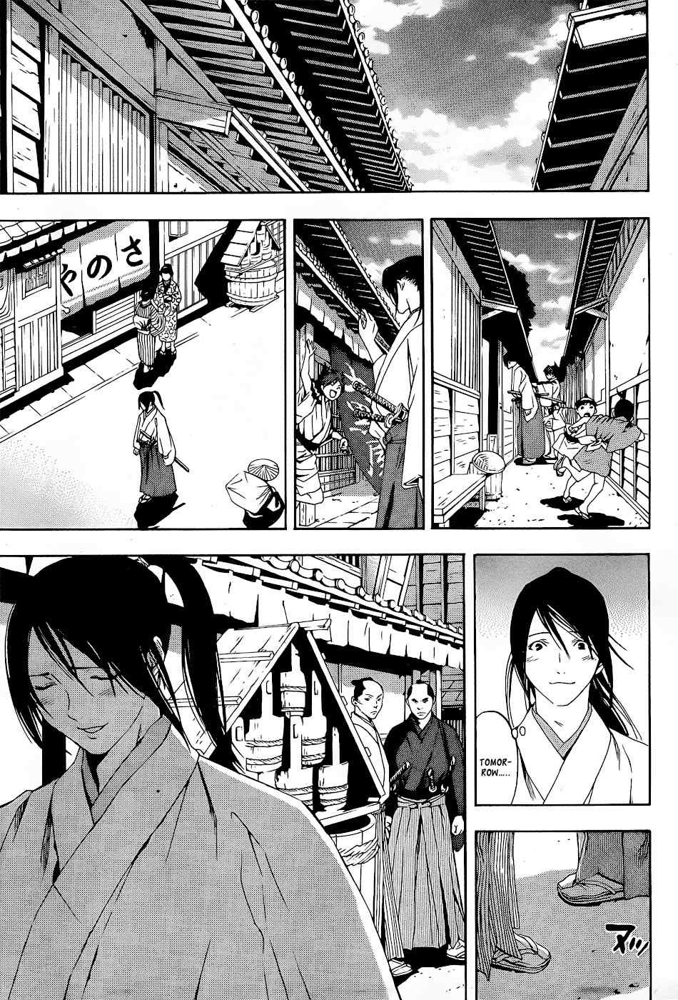 Te to Kuchi Chapter 5 page 30 - Chapter 5: On the Path While on Guard - Part 2