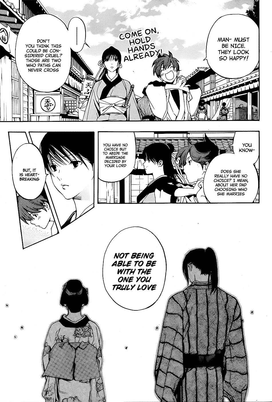 Te to Kuchi Chapter 5 page 32 - Chapter 5: On the Path While on Guard - Part 2
