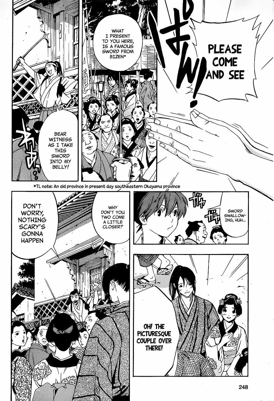Te to Kuchi Chapter 5 page 33 - Chapter 5: On the Path While on Guard - Part 2