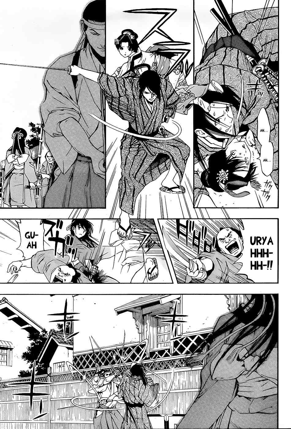 Te to Kuchi Chapter 5 page 36 - Chapter 5: On the Path While on Guard - Part 2
