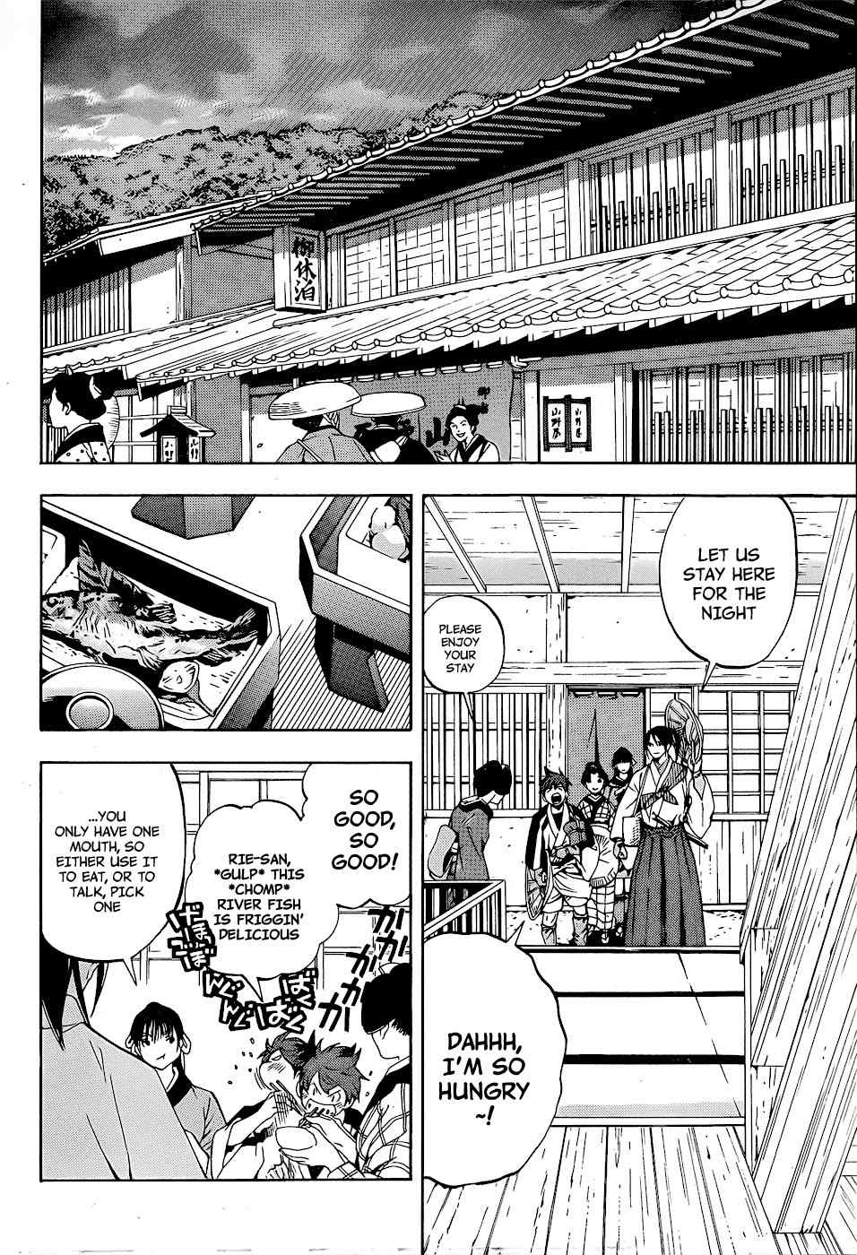 Te to Kuchi Chapter 5 page 41 - Chapter 5: On the Path While on Guard - Part 2