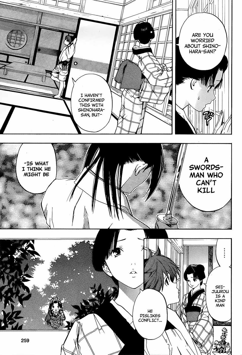 Te to Kuchi Chapter 5 page 44 - Chapter 5: On the Path While on Guard - Part 2