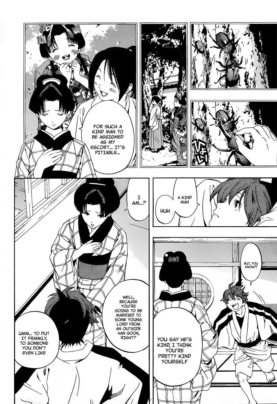 Te to Kuchi Chapter 5 page 45 - Chapter 5: On the Path While on Guard - Part 2