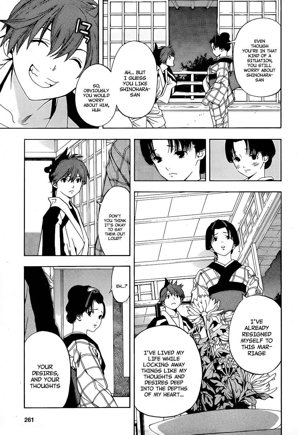 Te to Kuchi Chapter 5 page 46 - Chapter 5: On the Path While on Guard - Part 2