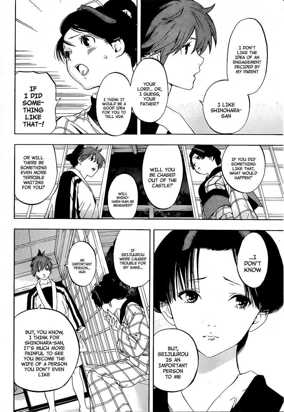 Te to Kuchi Chapter 5 page 47 - Chapter 5: On the Path While on Guard - Part 2