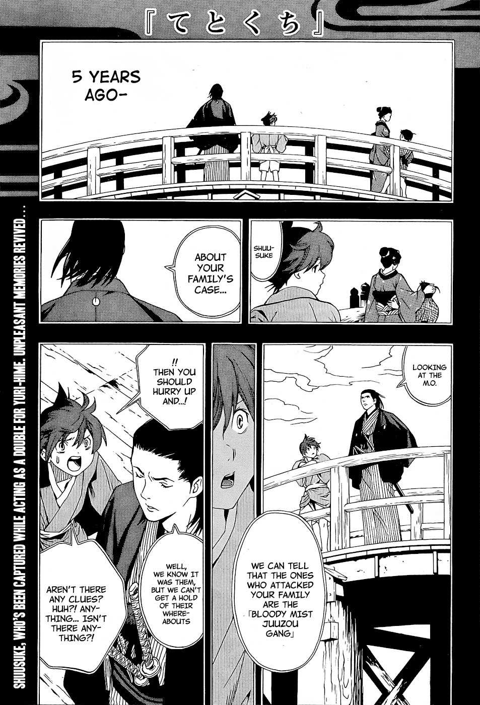 Te to Kuchi Chapter 5 page 8 - Chapter 5: On the Path While on Guard - Part 2