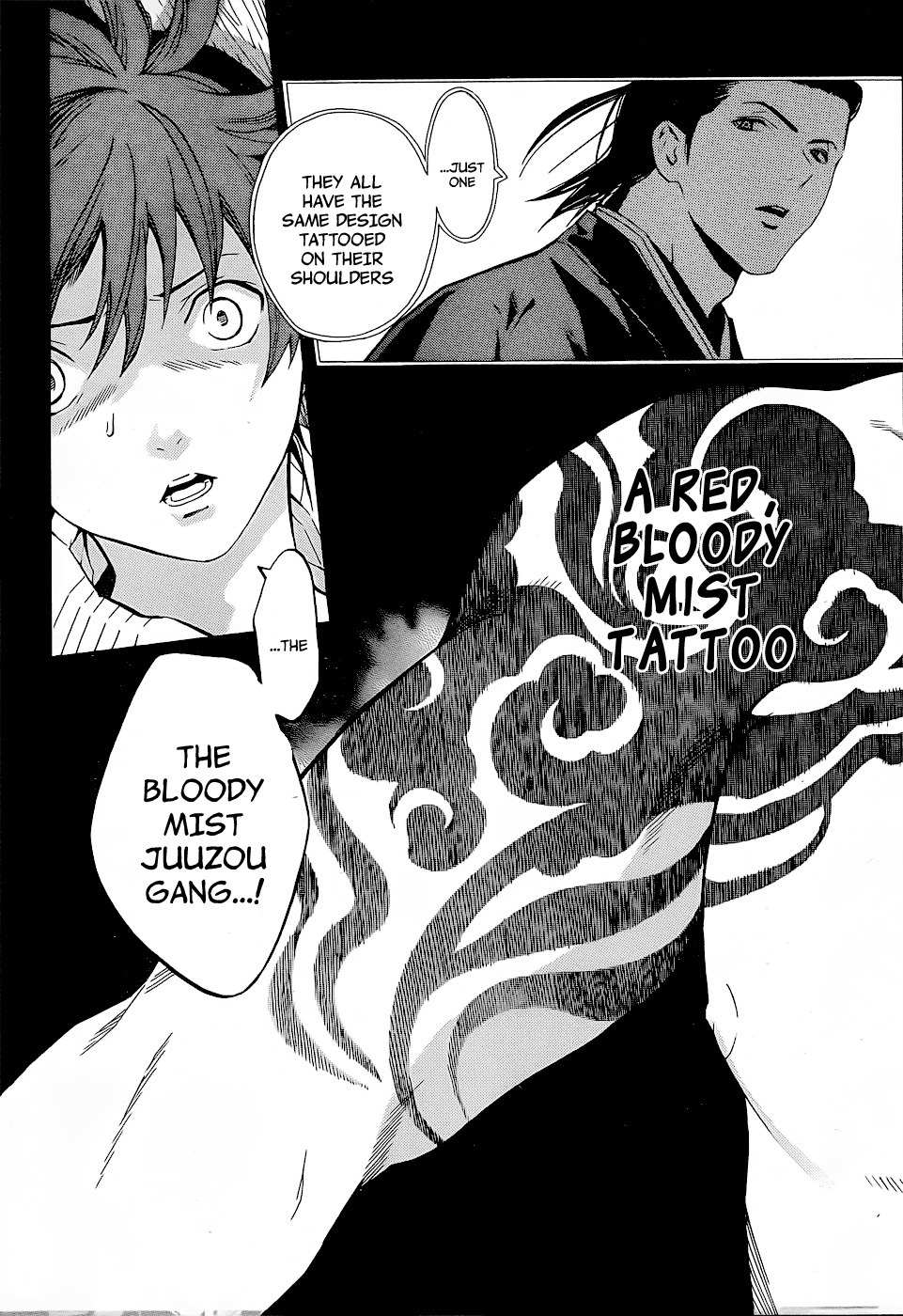 Te to Kuchi Chapter 5 page 9 - Chapter 5: On the Path While on Guard - Part 2