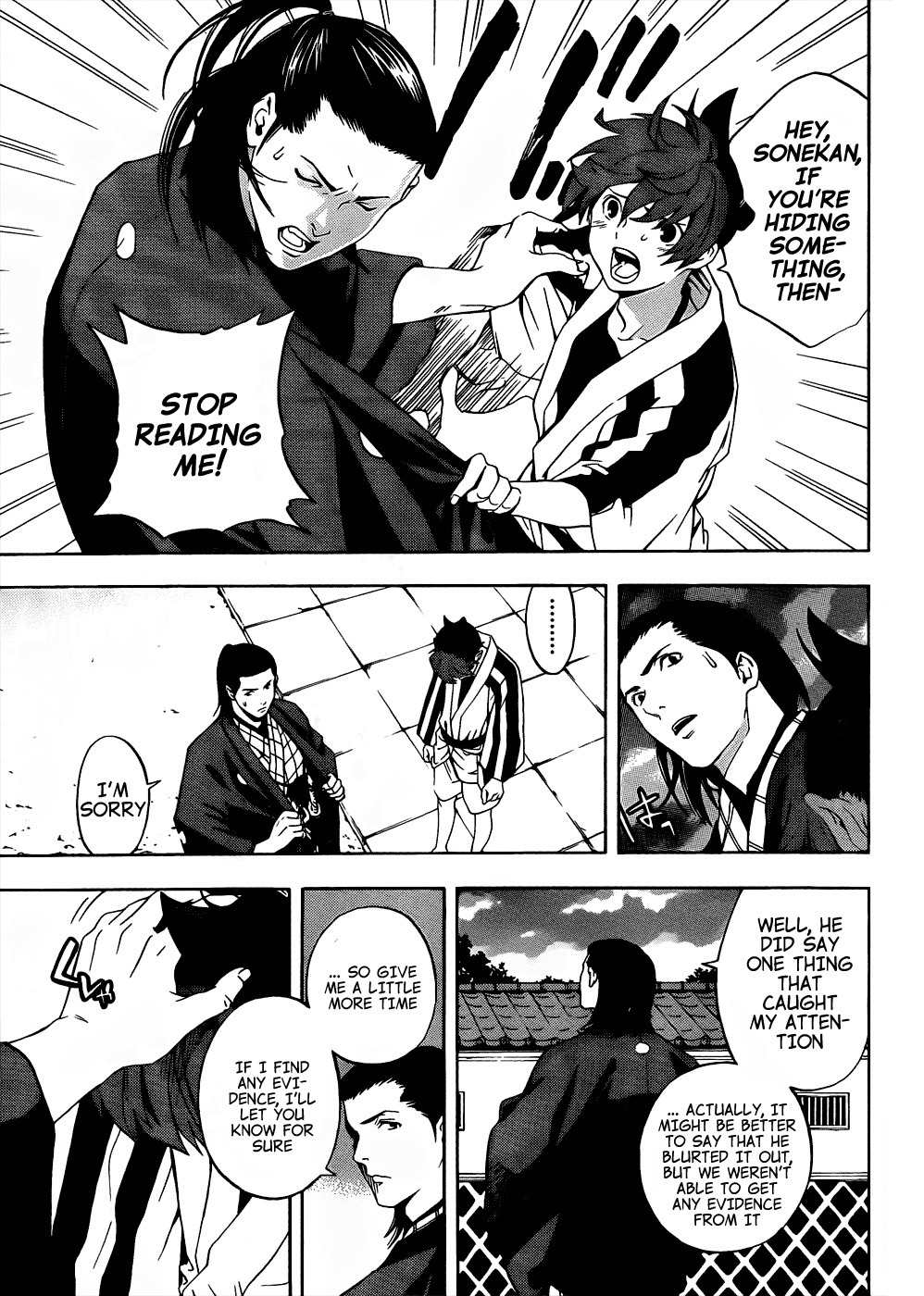 Te to Kuchi Chapter 7 page 13 - Chapter 7: The Silent Youth - Part 1