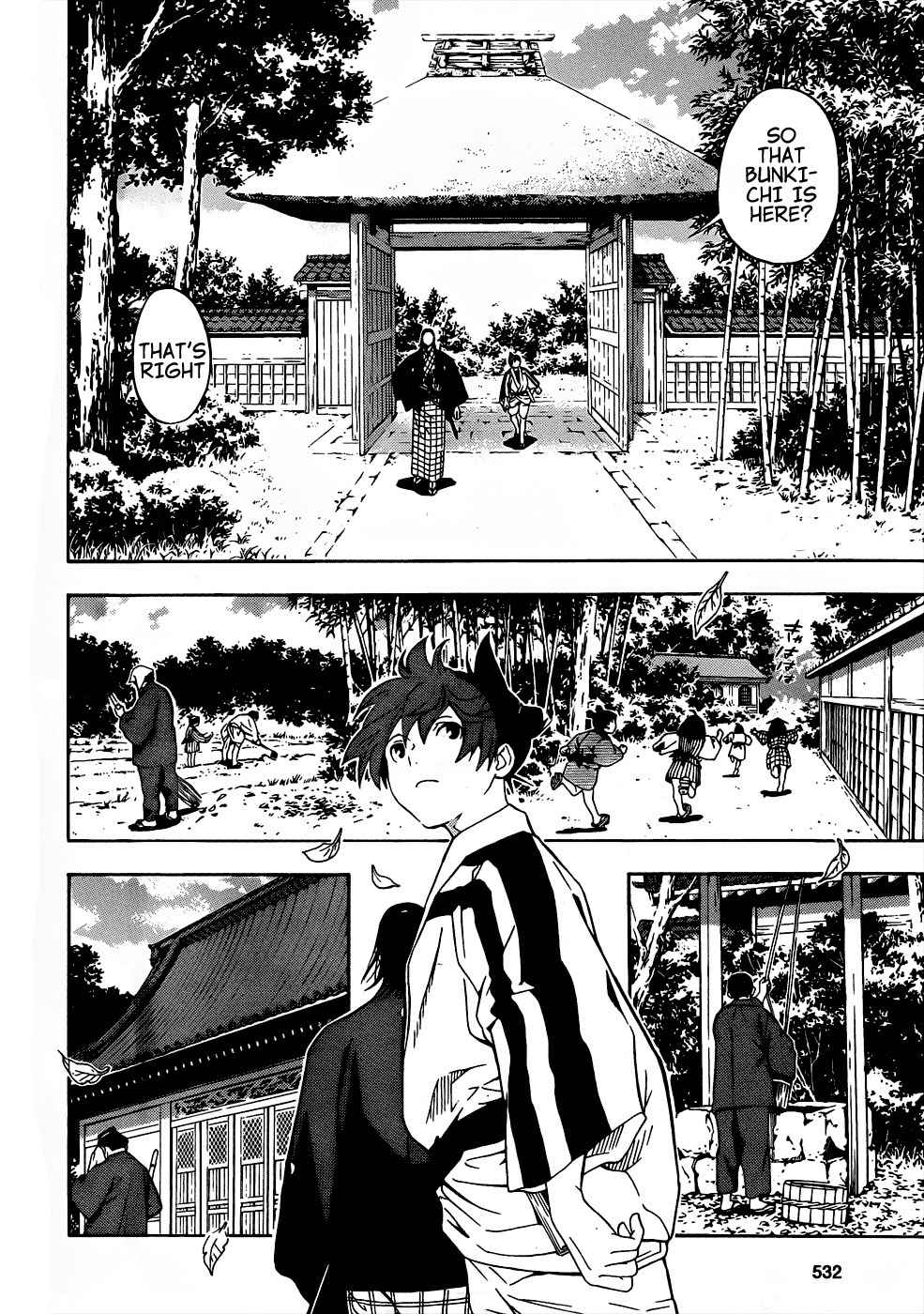 Te to Kuchi Chapter 7 page 18 - Chapter 7: The Silent Youth - Part 1