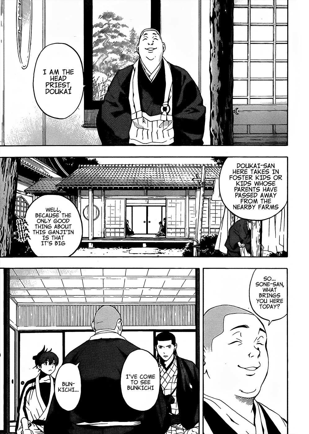 Te to Kuchi Chapter 7 page 19 - Chapter 7: The Silent Youth - Part 1