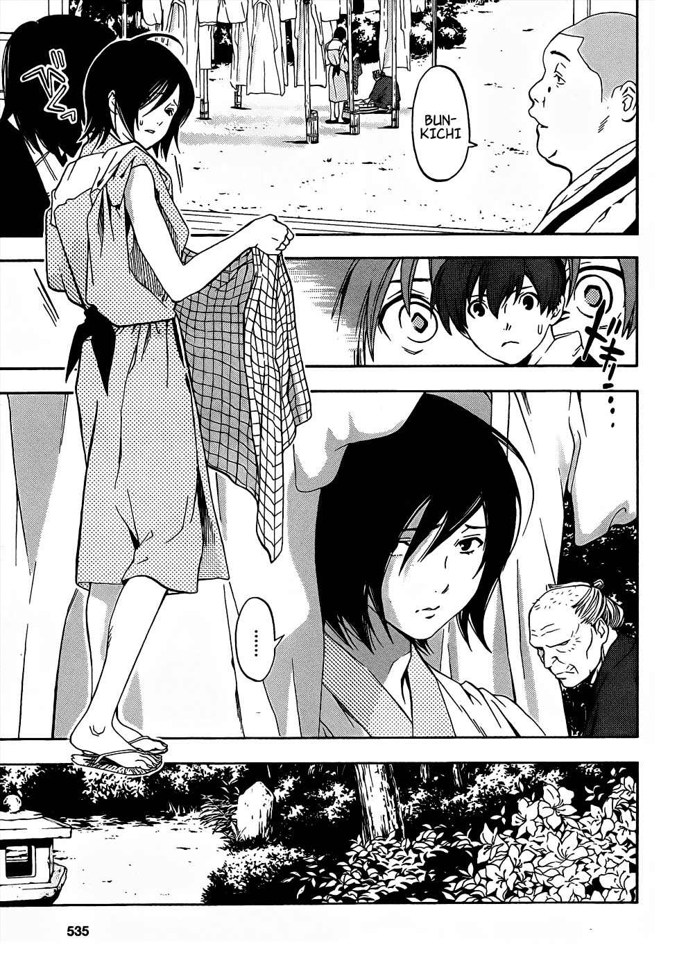Te to Kuchi Chapter 7 page 21 - Chapter 7: The Silent Youth - Part 1