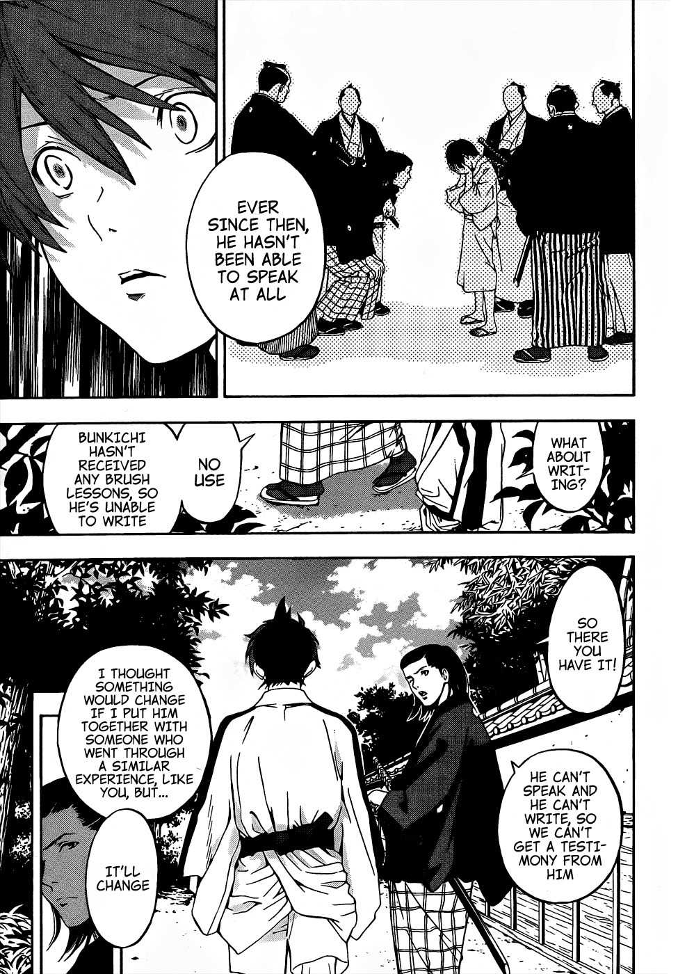 Te to Kuchi Chapter 7 page 25 - Chapter 7: The Silent Youth - Part 1