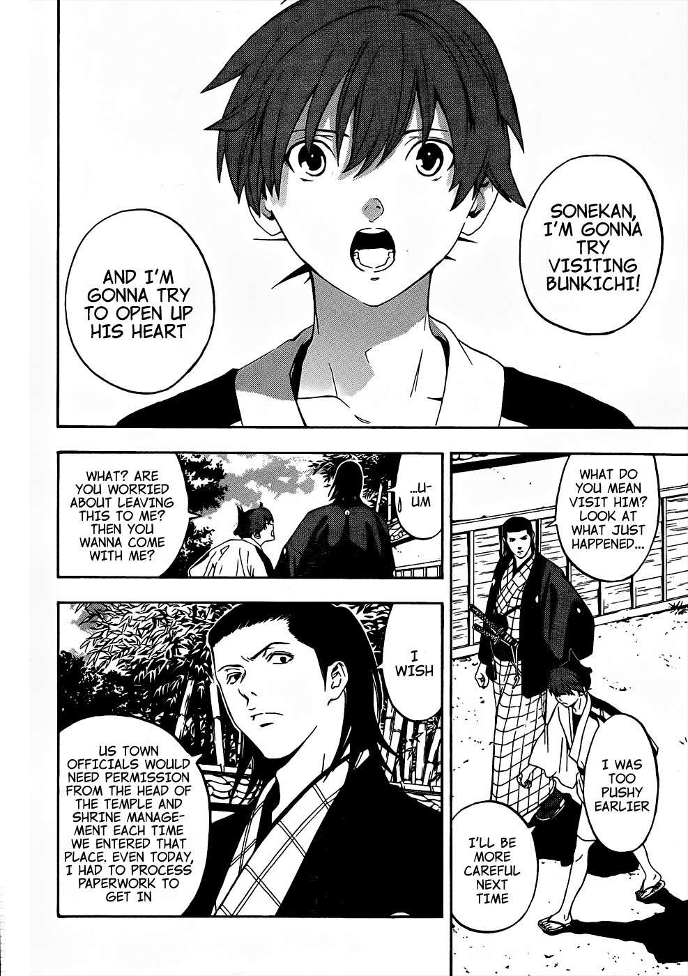 Te to Kuchi Chapter 7 page 26 - Chapter 7: The Silent Youth - Part 1