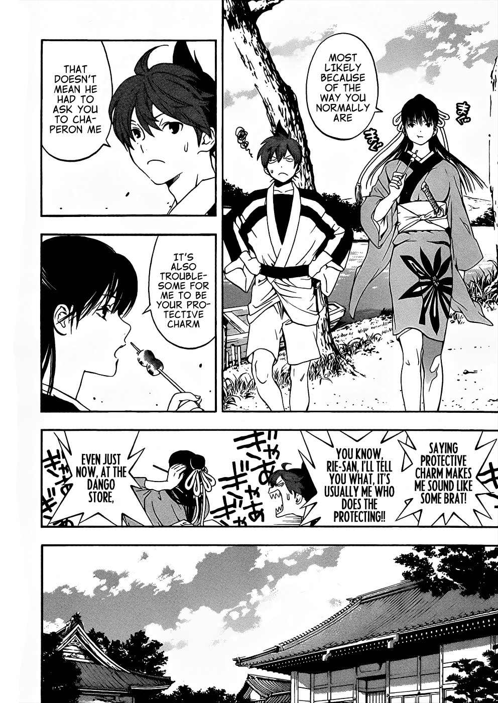 Te to Kuchi Chapter 7 page 28 - Chapter 7: The Silent Youth - Part 1