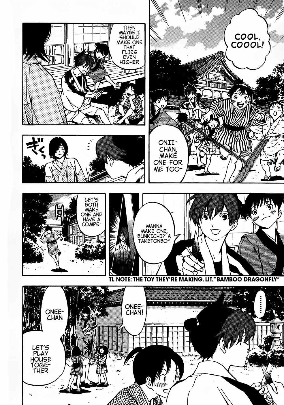 Te to Kuchi Chapter 7 page 34 - Chapter 7: The Silent Youth - Part 1