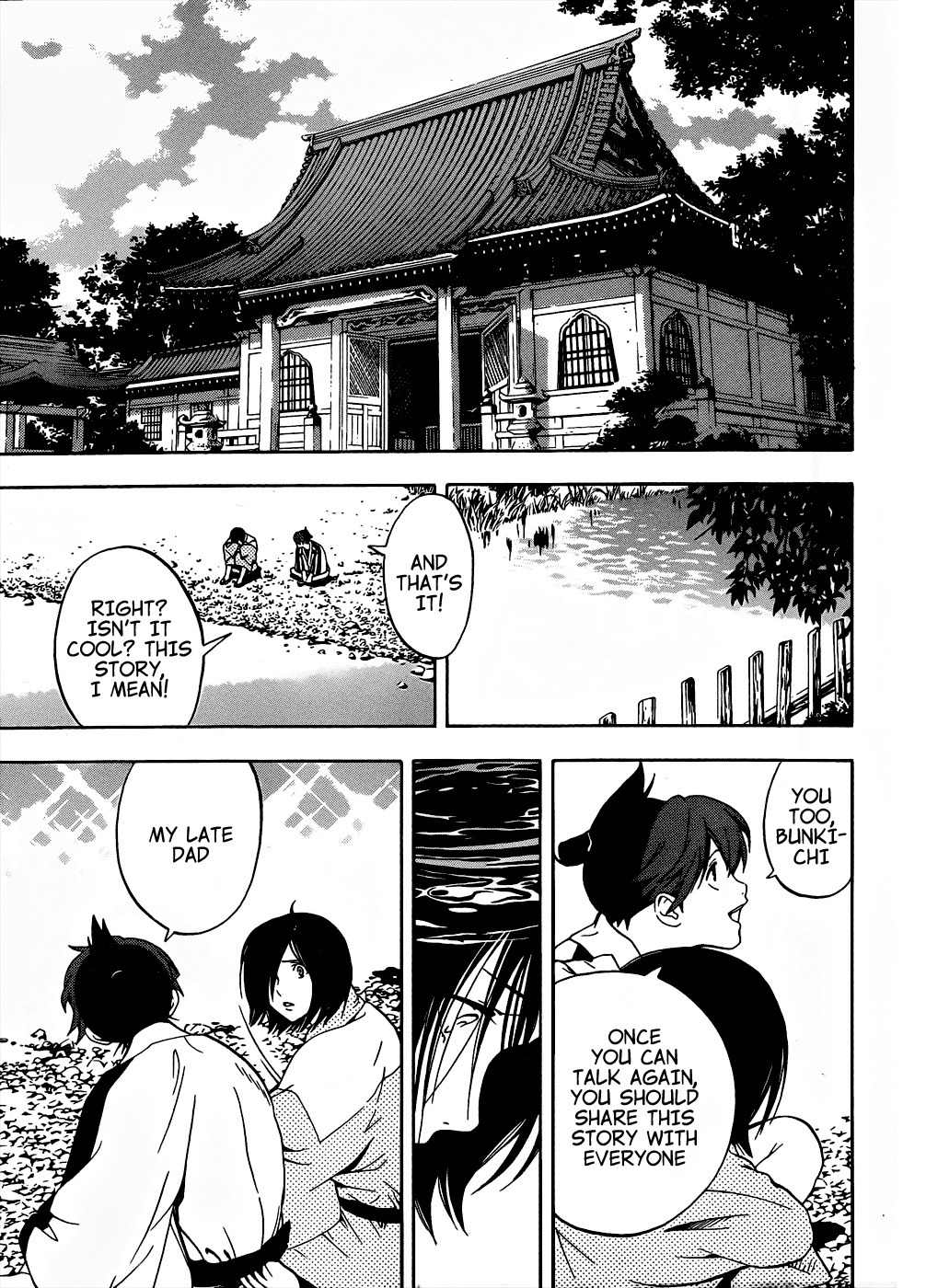 Te to Kuchi Chapter 7 page 39 - Chapter 7: The Silent Youth - Part 1