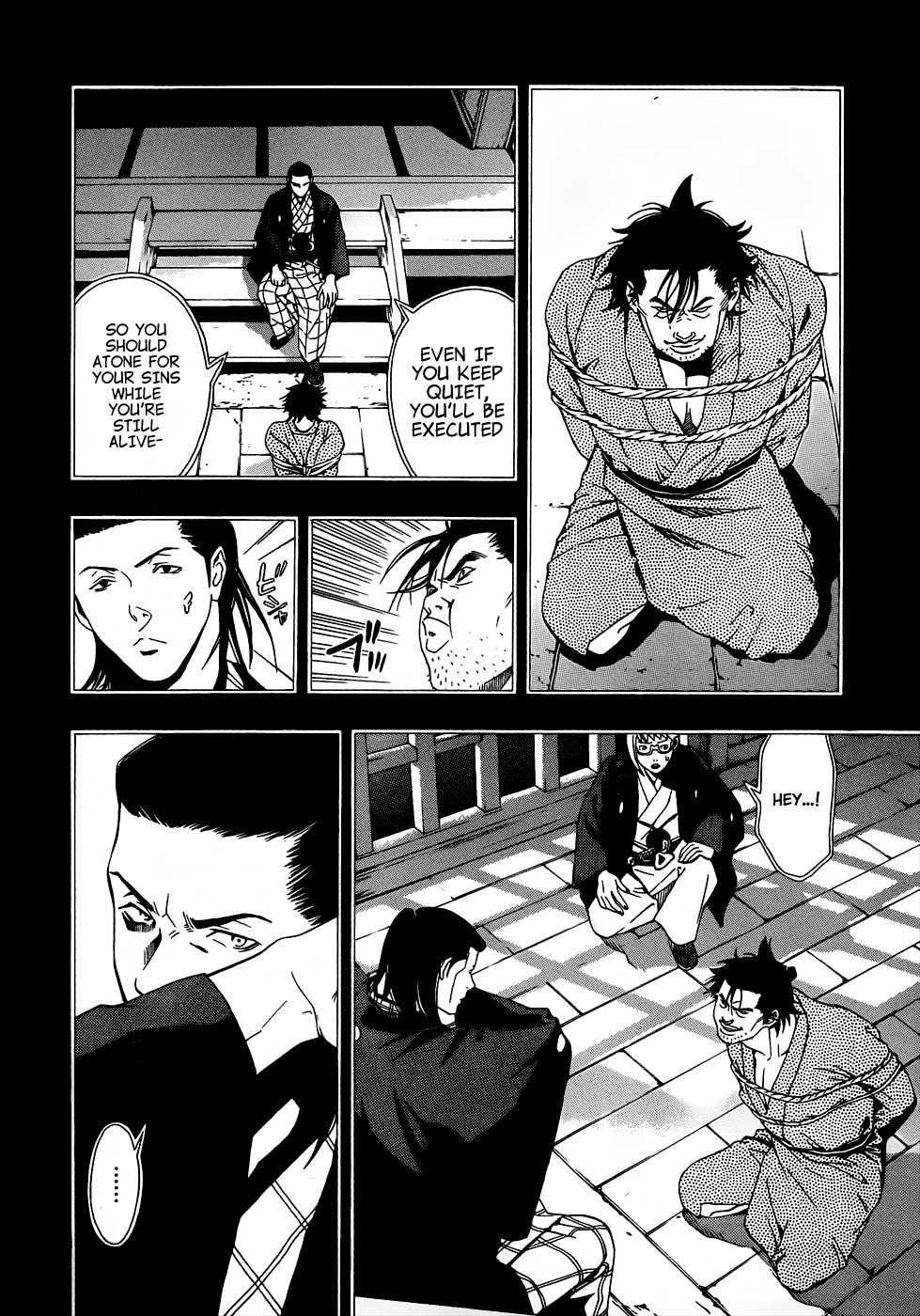Te to Kuchi Chapter 7 page 4 - Chapter 7: The Silent Youth - Part 1