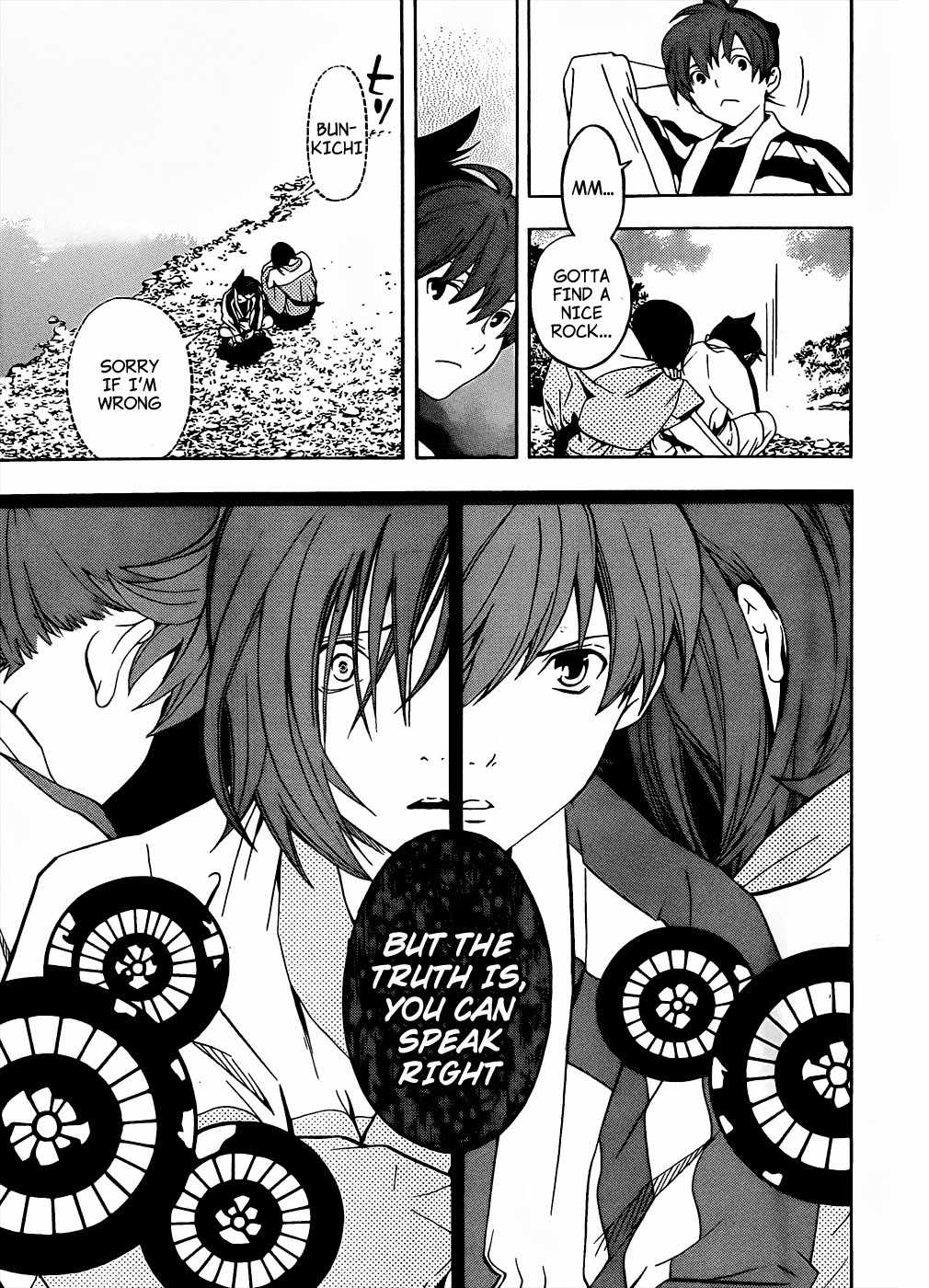 Te to Kuchi Chapter 7 page 41 - Chapter 7: The Silent Youth - Part 1