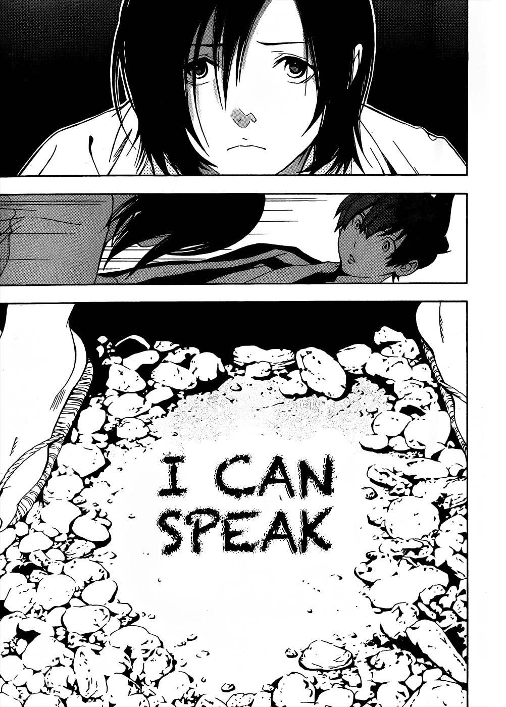 Te to Kuchi Chapter 7 page 43 - Chapter 7: The Silent Youth - Part 1